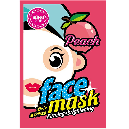 BLING POP Маска для лица тканевая укрепляющая и придающая сияние с персиком Face Mask 20 #1