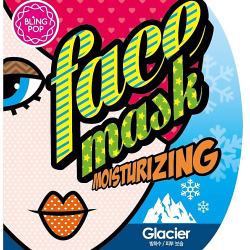 BLING POP Маска для лица тканевая увлажняющая с талой ледниковой водой Moisturizing 25 #1