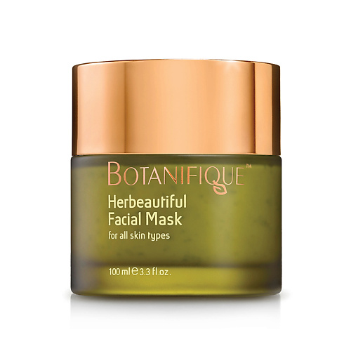 BOTANIFIQUE Маска для лица детокс и увлажнение Herbeautiful Facial Mask 100 #1