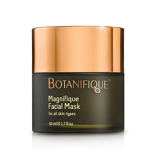BOTANIFIQUE Маска для лица Магнитная глубокое очищение увлажнение и питание Magnifique Facial Mask 50 #1