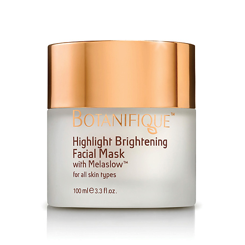 BOTANIFIQUE Маска осветляющая для лица восстановление и питание Highlight Brightening Facial Mask 100 #1