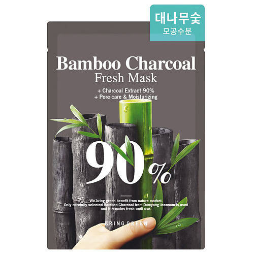 BRING GREEN Маска для лица освежающая с бамбуковым углем Bamboo Charcoal Fresh Mask 20 #1