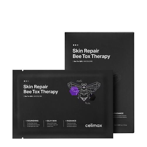 CELIMAX Маска тканевая для лица Skin Repair Bee Tox Therapy Mask 25 #1