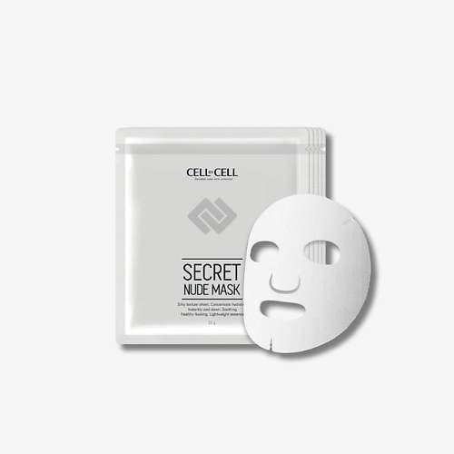 CELLBYCELL Восстанавливающая тканевая маска-вторая кожа   Secret Nude Mask 25 #1