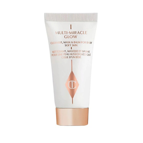 CHARLOTTE TILBURY Средство для ухода за кожей Multi-Miracle Glow,дорожный формат 15 #1