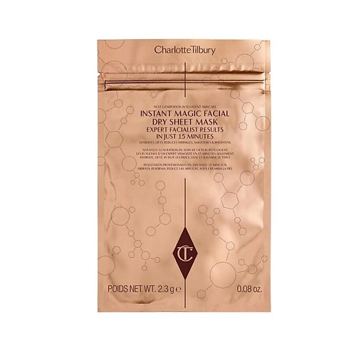 CHARLOTTE TILBURY Сухая тканевая маска для лица Instant Magic Facial Dry Sheet Mask 1 #1