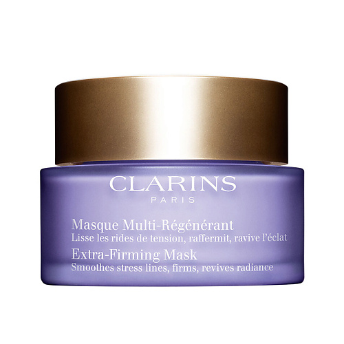 CLARINS Омолаживающая маска, моментально устраняющая следы усталости и стресса Extra-Firming #1