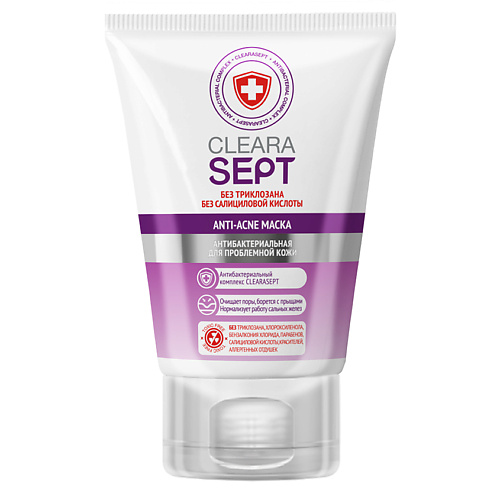 CLEARASEPT Маска для лица Antiacne 100 #1