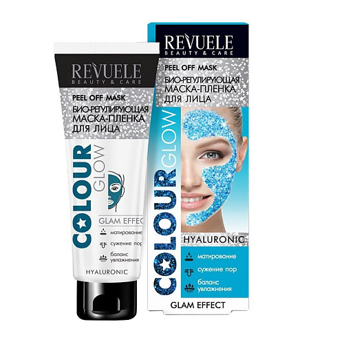 COMPLIMENT Маска-плёнка для лица био-регулирующая Revuele Colour Glow 80 #1
