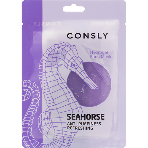 CONSLY Гидрогелевая маска с экстрактом морского конька Hydrogel Face Mask Seahorse Anti – Puffiness Refreshing 20 #1