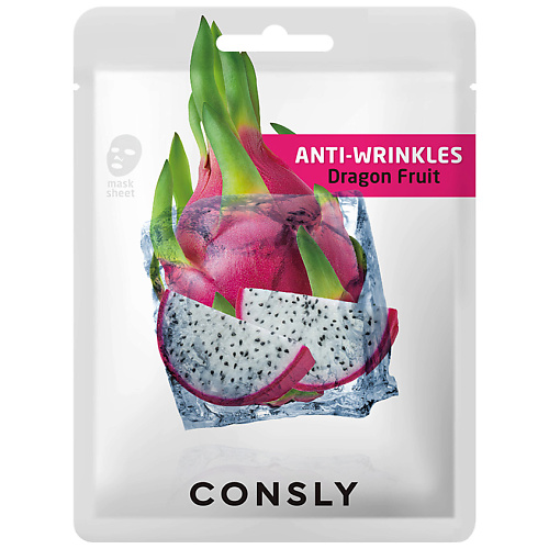CONSLY Маска тканевая антивозрастная с экстрактом драгонфрута Anti-Ageing Tissue Mask With Dragonfruit Extract 20 #1