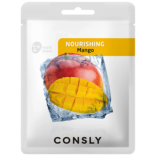 CONSLY Маска тканевая питательная с экстрактом манго Nourishing Cloth Mask With Mango Extract 20 #1