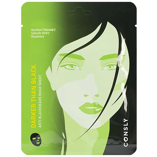 CONSLY Маска тканевая против черных точек Darker Than Black 25 #1