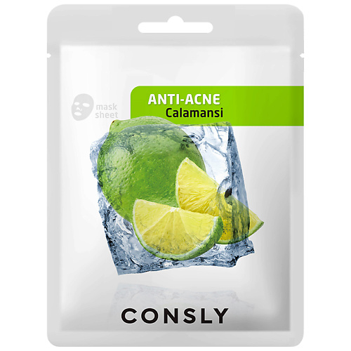CONSLY Маска тканевая противовоспалительная с экстрактом каламанси Anti-Inflammatory Tissue Mask With Calamansi Extract 20 #1