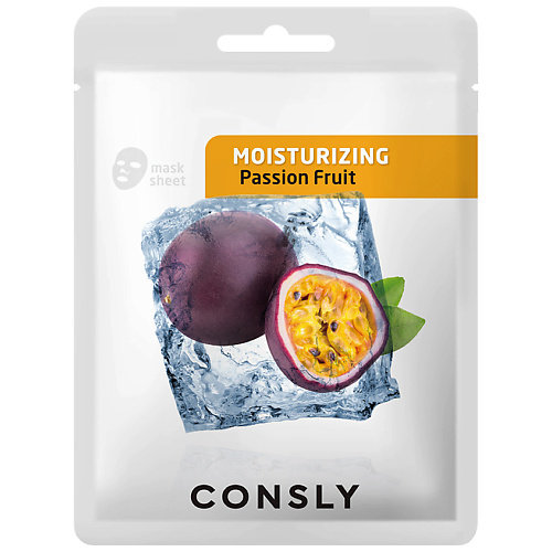 CONSLY Маска тканевая увлажняющая с экстрактом маракуйи Tissue Moisturizing Mask With Passion Fruit Extract 20 #1