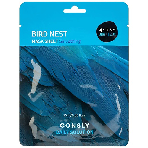 CONSLY Тканевая маска для лица с экстрактом ласточкиного гнезда Facial Tissue Mask With Swallow Nest Extract 25 #1