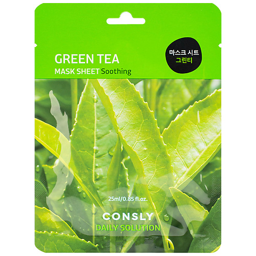 CONSLY Тканевая маска для лица с экстрактом листьев зелёного чая Facial Tissue Mask With Green Tea Leaf Extract 25 #1