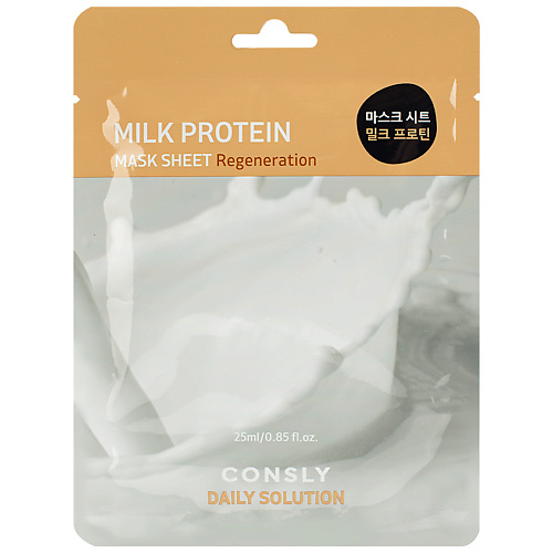CONSLY Тканевая маска для лица с молочными протеинами Facial Tissue Mask With Milk Proteins 25 #1