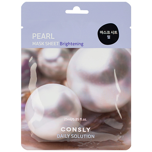 CONSLY Тканевая маска для лица с экстрактом жемчуга Facial Tissue Mask With Pearl Extract 25 #1