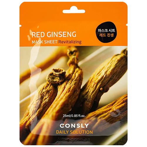 CONSLY Тканевая маска для лица с экстрактом красного женьшеня Facial Tissue Mask With Red Ginseng Extract 25 #1