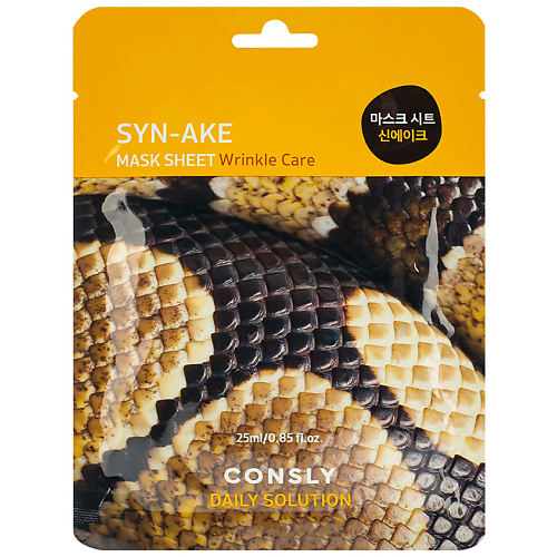 CONSLY Тканевая маска для лица с пептидом Syn-ake Facial Tissue Mask With Syn-Ake Peptide 25 #1