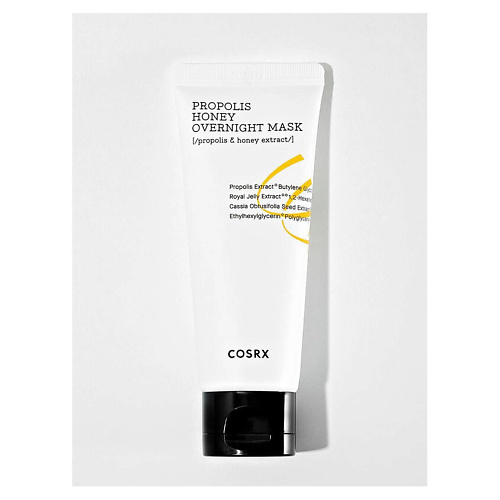 COSRX Ночная питательная маска Propolis Honey Overnight Mask 60 #1