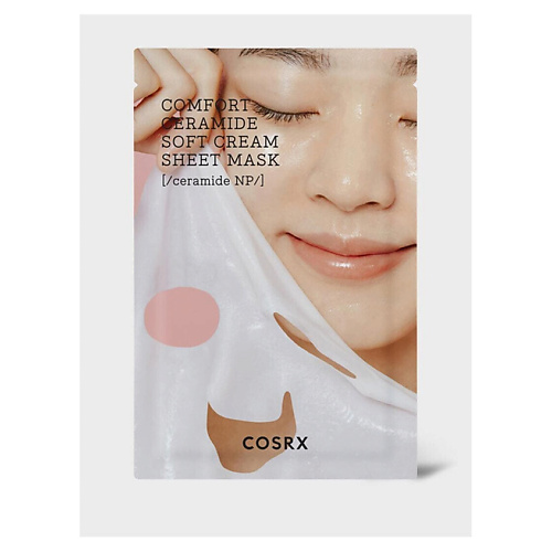 COSRX Тканевая маска Comfort Ceramide Soft Cream Sheet Mask 26 #1