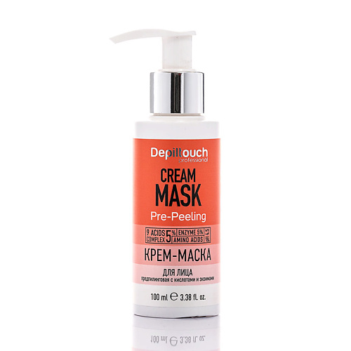DEPILTOUCH PROFESSIONAL Крем-маска для лица предпилинговая Cream mask pre-peeling 100 #1