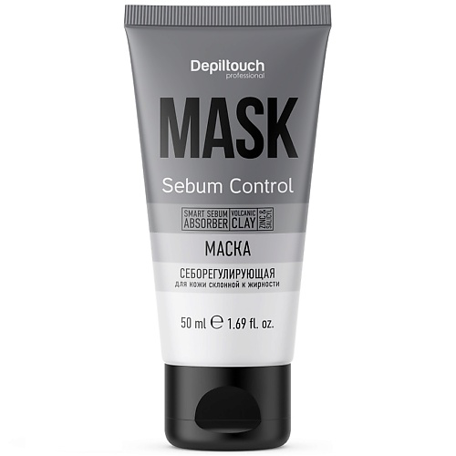 DEPILTOUCH PROFESSIONAL Маска себорегулирующая для лица для кожи склонной к жирности Sebum Control Mask 50 #1