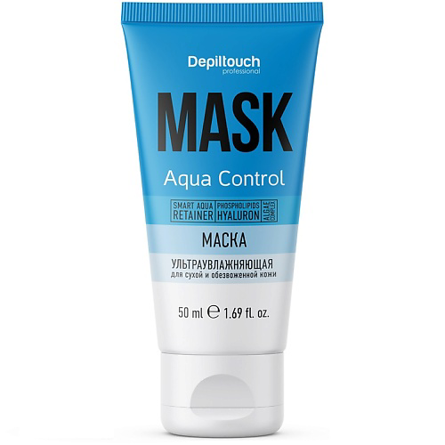 DEPILTOUCH PROFESSIONAL Маска ультраувлажняющая для лица для сухой и обезвоженной кожи Aqua Control Mask 50 #1