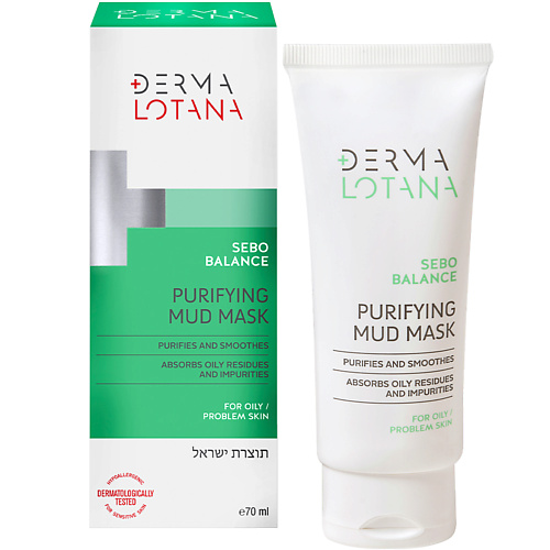 DERMA LOTANA Очищающая грязевая маска для жирной и проблемной кожи 70 #1