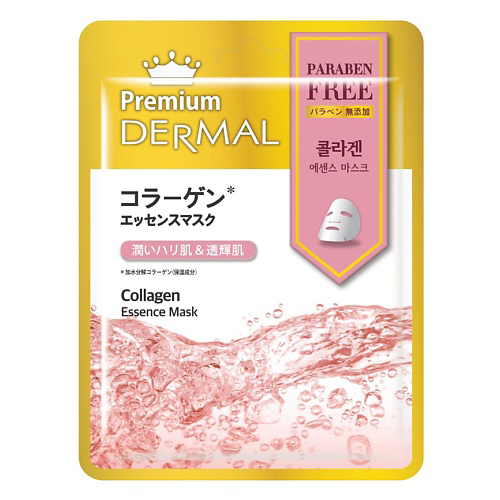 DERMAL Premium Маска для лица с  коллагеном 25 #1