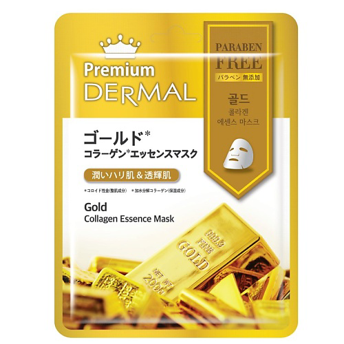 DERMAL Premium Маска для лица с  золотом и коллагеном 25 #1