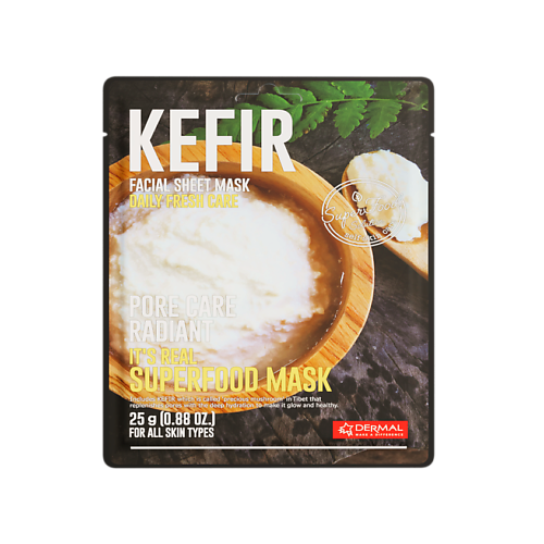 DERMAL Superfood Маска для лица c кефиром 25 #1