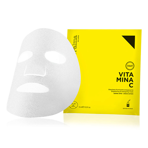 DIEGO DALLA PALMA MILANO Маска для лица осветляющая "Супергерой" Vitamina C 15 #1