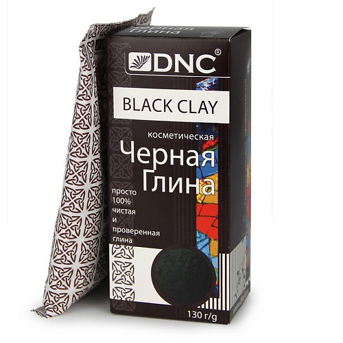 DNC Глина косметическая черная Black Clay #1