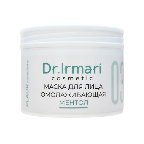 DR.IRMARI COSMETIC Маска для лица Омолаживающая Ментол 150 #1