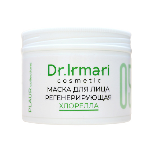 DR.IRMARI COSMETIC Маска для лица Хлорелла 150 #1