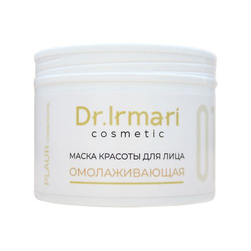 DR.IRMARI COSMETIC Маска для лица Омолаживающая 150 #1