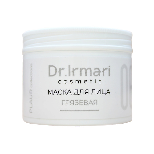 DR.IRMARI COSMETIC Маска для лица Грязевая 150 #1