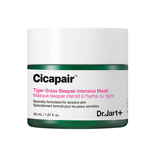 DR. JART+ Интенсивная успокаивающая ночная маска Tiger Grass Sleepair Intensive Mask 30 #1