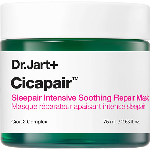 DR. JART+ Интенсивная успокаивающая ночная маска Cicapair Sleepair Intensive Soothing Repair Mask 75 #1