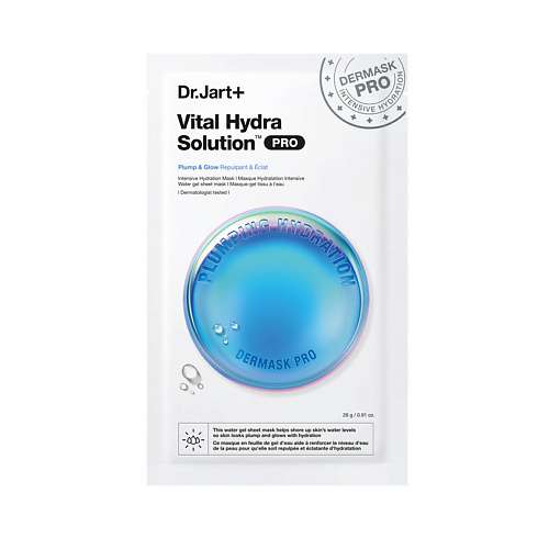 DR. JART+ Маска "Капсулы красоты" увлажняющая Vital Hydro Solution Dermask Plumping Hydrationping  1 #1