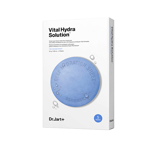 DR. JART+ Маска "Капсулы красоты" увлажняющая Vital Hydro Solution Dermask Plumping Hydrationping  5 #1