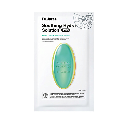 DR. JART+ Маска капсулы красоты увлажняющая с алое вера Soothing Hydra Solution Dermask Deep Hydration Sheet 1 #1