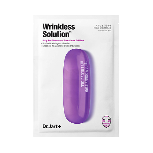 DR. JART+ Маска "капсулы красоты" омолаживающая Wrinkless Solution Thermosensitive Cellulose Gel 1 #1