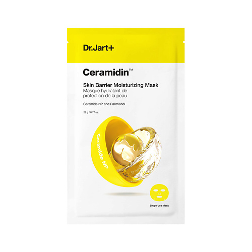 DR. JART+ Увлажняющая маска для лица Ceramid Skin Moisturizing Mask 1 #1