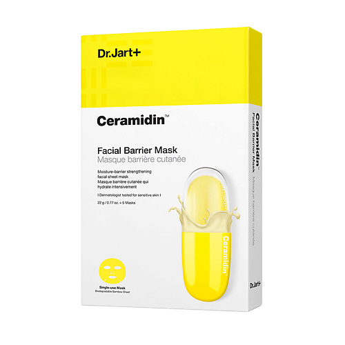 DR. JART+ Увлажняющая маска для лица Ceramid Skin Moisturizing Mask #1