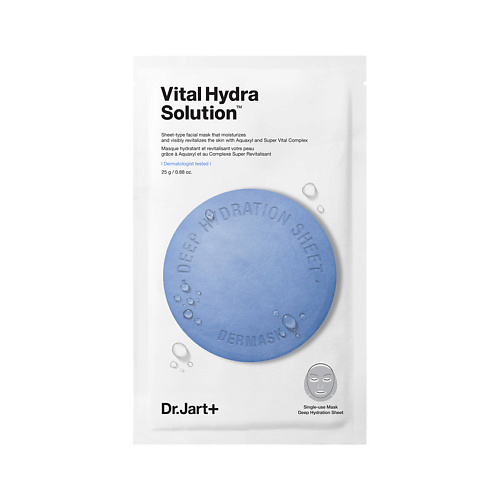 DR. JART+ Увлажняющая маска для лица Vital Hydra Solution Dermask Deep Hydration Sheet 25 #1