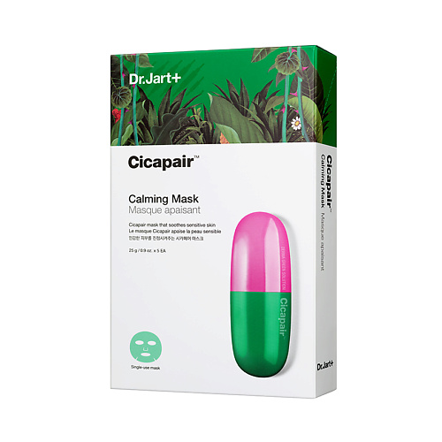 DR. JART+ Восстанавливающая успокаивающая маска антистресс Cicapair 5 #1